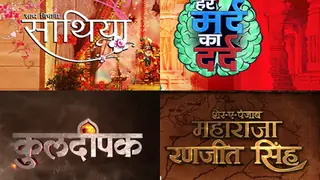 OMG! After running for merely 3 months, this show is all set to go OFF-AIR! thumbnail
