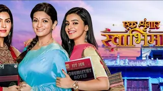 Naina successfully stands up to the CHALLENGES posed by Sandhya and Nandkishor in 'Swabhimaan' Thumbnail