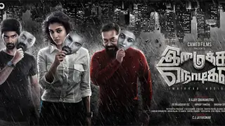 Cycle stunt in 'Imaikaa Nodigal' will be talked about: Producer Thumbnail