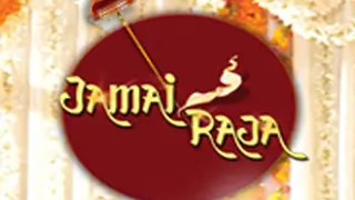 R.I.P : This 'Jamai Raja' supervising producer DIES of a heart-attack! Thumbnail