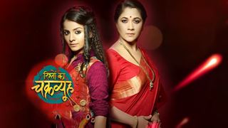 PromoReview: Star Plus' 'Rishton Ka Chakravyuh' is a CONVOLUTED saga of a mother-daughter duo! Thumbnail