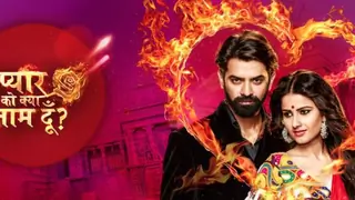 Meet the two new ENTRIES in 'Iss Pyaar Ko Kya Naam Doon?' Thumbnail