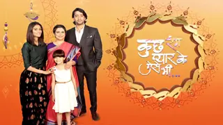 This 'Kuch Rang Pyar Ke Aise Bhi' writer's BOOK will now be adapted into a web-series! Thumbnail