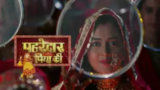 "Sakshi in 'Pehredaar Piya Ki' is DUMB, but in a cute way," - Thumbnail