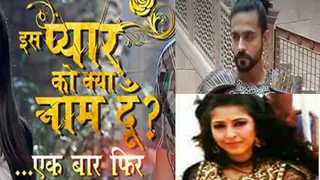 This 'Iss Pyaar Ko Kya Naam Doon... Ek Baar Phir' actress joins Ashish-Sonarika in Sony TV's next! Thumbnail