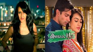 #EXCLUSIVE: Gul Khan RESPONDS to rumours of 'Qubool Hai' Season 2! Thumbnail