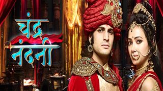 The leap in 'Chandra Nandini' to enable yet another NEW entry!