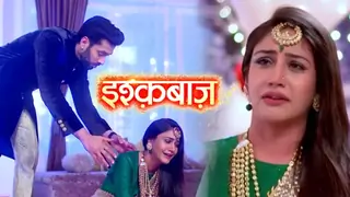 Anika to get MARRIED in two weeks in 'Ishqbaaaz'? Thumbnail