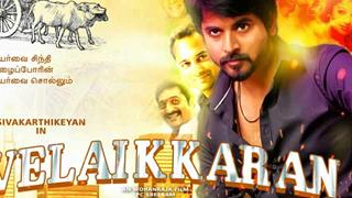 Second poster of 'Velaikkaran' released