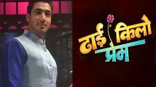 This 'Piyaa Albela' actor to enter a Star Plus show as the LOVE interest of... Thumbnail