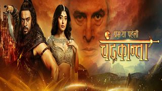 Before going OFF-AIR, 'Chandrakanta' to witness a NEW entry...