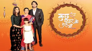 It's OFFICIAL! 'Kuch Rang Pyar Ke Aise Bhi' to go OFF-AIR on... Thumbnail