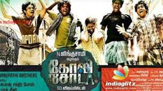 Gautham Menon gives voice-over for 'Goli Soda 2' teaser