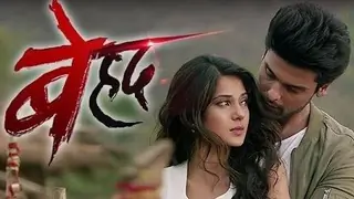 'Pehredaar Piya Ki' time-slot change affects Beyhadh! Thumbnail