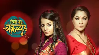 Satrupa to TRAP Anami's family in a kidnapping case in 'Rishton Ka Chakravyuh'! thumbnail