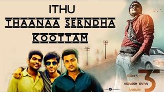 Song from 'Thaana Serntha Kootam' to be shot in Croatia Thumbnail