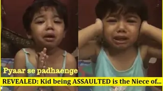 Kid being ASSAULTED in the VIDEO is the Niece of this Singer Thumbnail