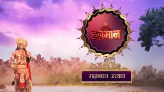 'Sankat Mochan Mahabali Hanumaan' to RETURN with a 'never seen before' twist! Thumbnail