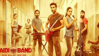 Movie Review : Qaidi Band Thumbnail