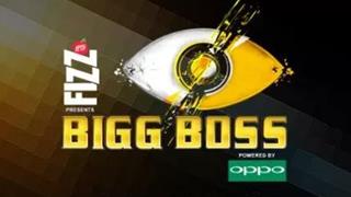 REVEALED: Major SECRET of the 'Bigg Boss Season 11' house Thumbnail