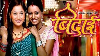 Star Plus' 'Bidaai' achieves a major MILESTONE after 7 years!