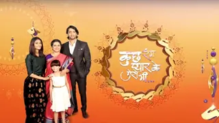Durjoy Dutta has a remark to make regarding the COMPLAINTS of fans for 'Kuch Rang Pyar Ke Aise Bhi' Thumbnail