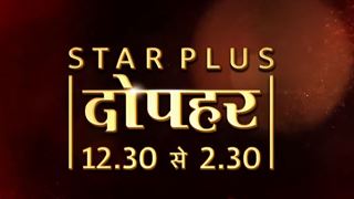 It's CONFIRMED! Star Dopahar to SHUT on September 30! Thumbnail