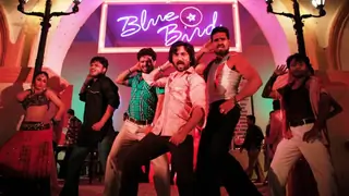 Get Ready for the GROOVY 'Bantai' Track Thumbnail