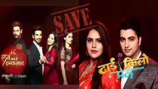 Petitions to save 'Love Ka Hai Intezaar' and 'Dhhai Kilo Prem' are doing the rounds.. Thumbnail