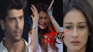 Gear up for another DEATH in 'Beyhadh' as it approaches the finale! Thumbnail