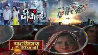 REVEALED: The timeslots for 'Ek Deewaana Tha', 'Haasil' and 'Pehredaar Piya Ki' sequel Thumbnail