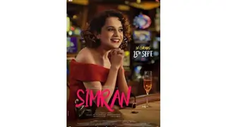 Movie Review : Simran Thumbnail