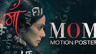 'Mom' to release in Russia, Poland, Czech Republic Thumbnail