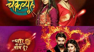 'Rishton Ka Chakrvyuh' to take 'Iss Pyaar Ko Kya Naam Doon?'s' time slot...