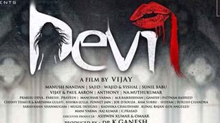 Vijay, Prabhu Deva have not reunited for 'Devi' sequel