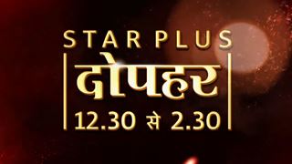 It's this Star Dopahar show's last day of shoot!