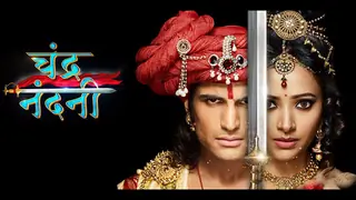 This actor to quit Chandra Nandini... Thumbnail