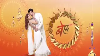 #SahiHai: Maya proves yet again how you may not like her but you cannot hate her in 'Beyhadh' Thumbnail
