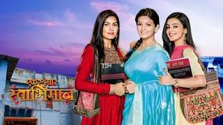 Another petition makes its rounds; this time for Colors' show 'Ek Shringaar - Swabhimaan' Thumbnail