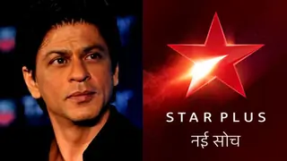 "This show is the BIGGEST achievement of my life" -  Shah Rukh Khan thumbnail