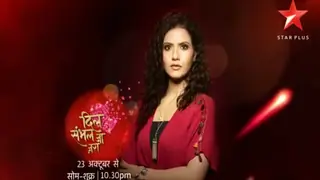 #PromoReview: 'Dil Sambhal Jaa Zara' on Star Plus is a love saga that leaves you contemplating! Thumbnail