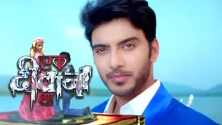 "I don't want 'Ek Deewaana Tha' to EXTEND after completing its run" -Vikram Singh Chauhan Thumbnail