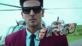 Zayed Khan had to give a SCREEN TEST for his TV debut in 'Haasil'?