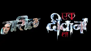 The producers of 'Haasil' & 'Ek Deewaana Tha' OPEN up on REPLACING 'Kaun Banega Crorepati 9' Thumbnail