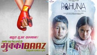 'Pahuna', 'Mukkabaaz' to feature in film fest in New York thumbnail