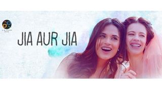 'Jia Aur Jia': Old-fashioned but effective (Flm Review)