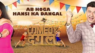 This Bollywood actor to judge Comedy Dangal Season 2!
