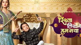 #REVIEW: 'Rishta Likhenge...' COMBATS 'Pehredaar's...' CONTROVERSIAL nature with an average story!