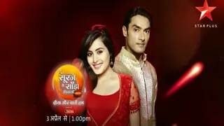Aditya's truth to be REVEALED in front of Uma Thumbnail