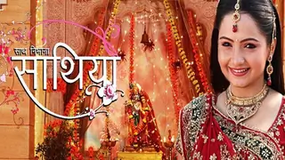 Giaa Manek's 'Saath Nibhana Saathiya' throwback will lead you to get NOSTALGIC Thumbnail